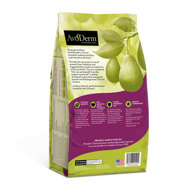 AvoDerm Natural Advanced Sensitive Support Duck Formula Dry Dog Food 4